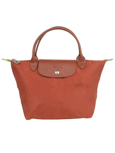 Le Pliage Green Handbag Tote Bag Small Chestnut 1621 919 404 - LONGCHAMP - BALAAN 1