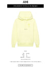 Heart Logo Cotton Hoodie Yellow - AMI - BALAAN 3