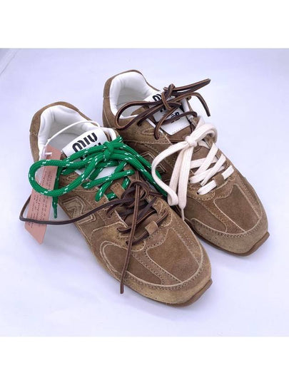 New Balance 530 Suede Mesh Sneakers Ecru 5E165E - MIU MIU - BALAAN 2