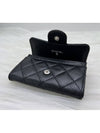 Classic Card Holder Grained Calfskin Silver Black - CHANEL - BALAAN 6