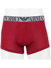 Logo Band Trunk Briefs 2 Pack - EMPORIO ARMANI - BALAAN 6