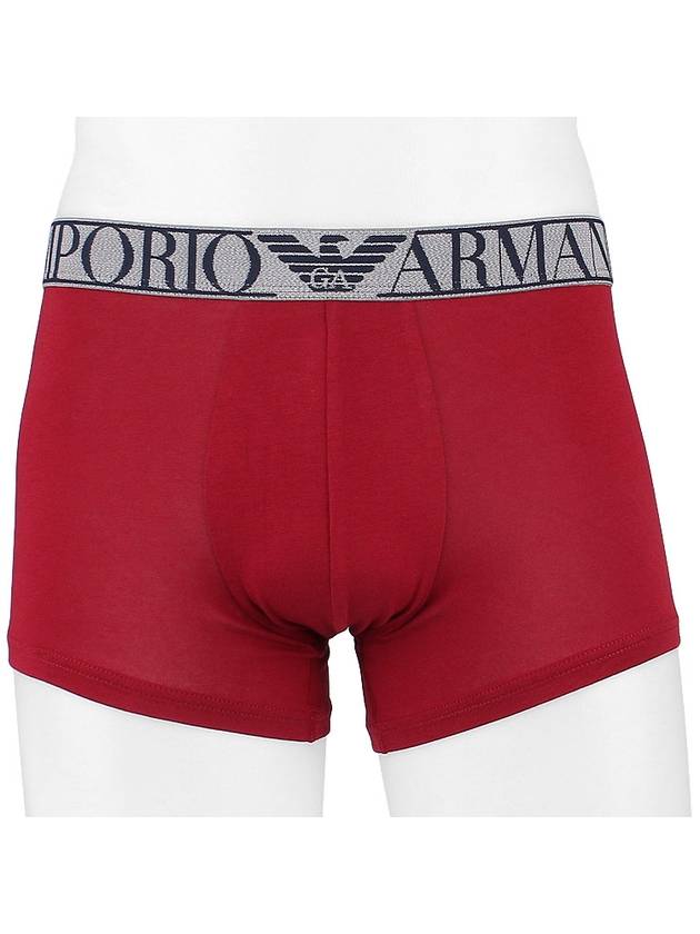 Logo Band Trunk Briefs 2 Pack - EMPORIO ARMANI - BALAAN 6