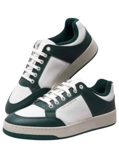 SL 61 Low Top Sneakers White Green - SAINT LAURENT - BALAAN 2