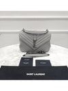 women shoulder bag - SAINT LAURENT - BALAAN 7