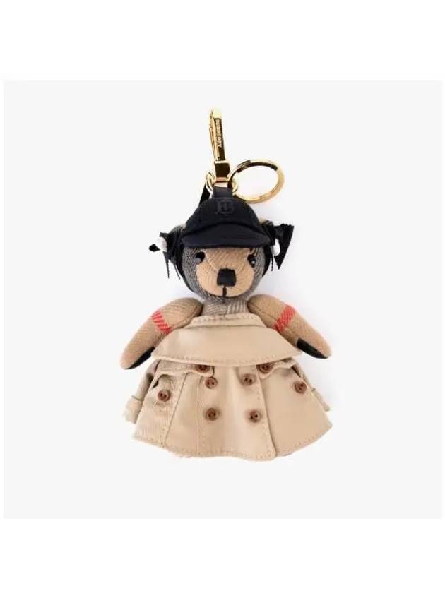 Thomas Bear Logo Key Holder Beige - BURBERRY - BALAAN 3