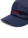 Embroidered Micro Logo Ball Cap Navy - MSGM - BALAAN 3