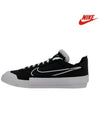 Drop Type HBR Low Top Sneakers Black - NIKE - BALAAN 2