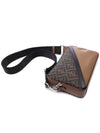 FF motif leather cross bag brown - FENDI - BALAAN 6