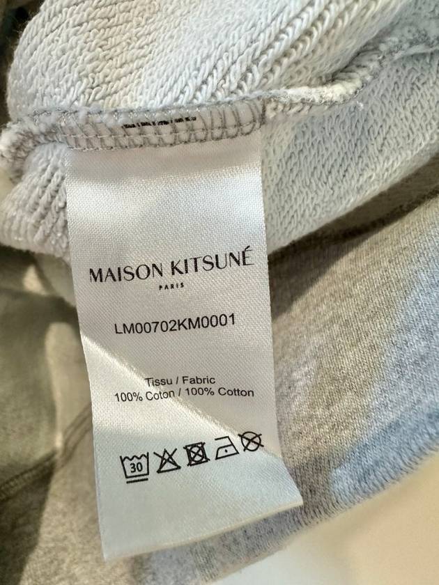 Hooded Sweatshirt LM00702KM0001 Light Gray S - MAISON KITSUNE - BALAAN 6