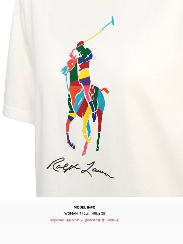 Kids short sleeve t shirt 323934268001 WHITE Adult wearable - POLO RALPH LAUREN - BALAAN 6