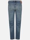 1979 Sleenker Skinny Jeans Medium blue - DIESEL - BALAAN 3