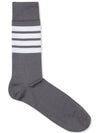 diagonal striped mid calf socks dark gray - THOM BROWNE - BALAAN.
