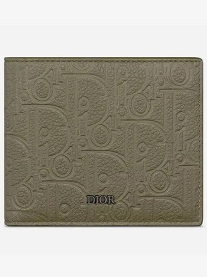 Gravity Leather Half Wallet Khaki - DIOR - BALAAN 2