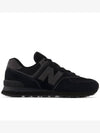 574 Logo Mesh Low Top Sneakers Triple Black - NEW BALANCE - BALAAN 3