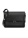 Trunk Medium Calfskin Shoulder Bag Black - MARNI - BALAAN 7