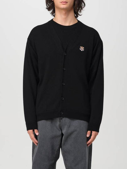 Lucky Tiger Knit Wool Cardigan Black - KENZO - BALAAN 2