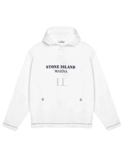 Old Treatment Oversized Fit Cotton Hoodie White - STONE ISLAND - BALAAN 2