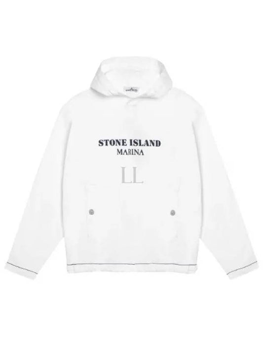 Old Treatment Oversized Fit Cotton Hoodie White - STONE ISLAND - BALAAN 2