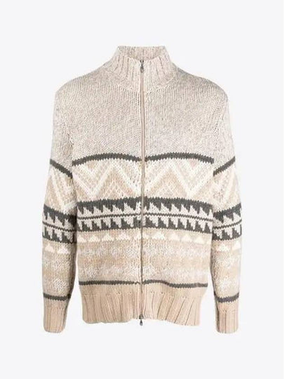 Intarsia Knit Cashmere Zip-Up Cardigan Beige - BRUNELLO CUCINELLI - BALAAN 2