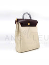 Er Backpack Ados Zip Trurune Er Bag Betton · Rouge Cellier · Gold H077784CCAK - HERMES - BALAAN 2