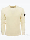 Wappen Patch Crew Neck Ribbed Wool Knit Top Beige - STONE ISLAND - BALAAN 2