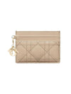 Lady Freesia 5 Slot Card Wallet Sand - DIOR - BALAAN 1