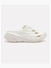 Direct clog cream 100202655 - REEBOK - BALAAN 1