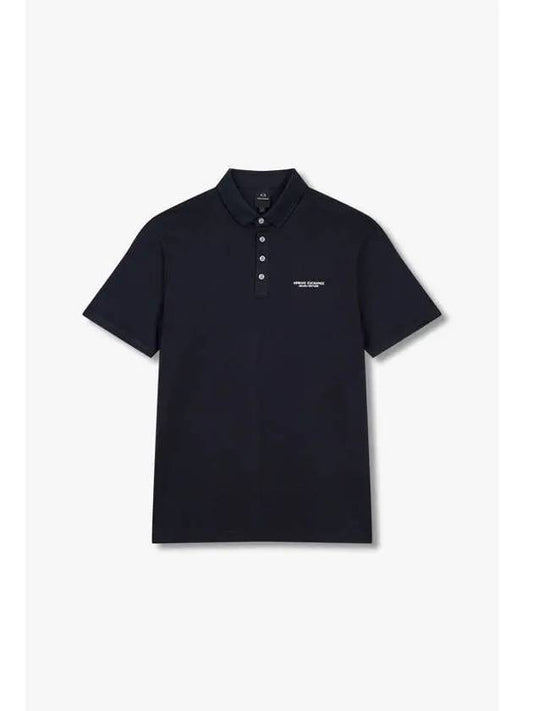 Men s Side Mini Logo Polo Shirt Navy - ARMANI EXCHANGE - BALAAN 1