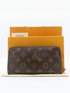 M41895 long wallet - LOUIS VUITTON - BALAAN 1