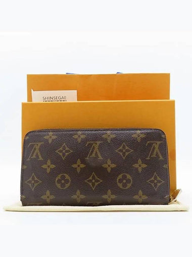 M41895 long wallet - LOUIS VUITTON - BALAAN 1