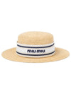 Woven Fabric Bucket Hat Tan White - MIU MIU - BALAAN 1