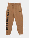 Logo Print Jogger Track Pants Brown - HELMUT LANG - BALAAN 1