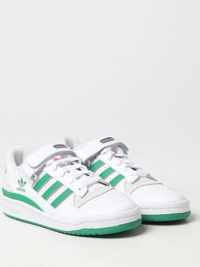 Adidas Originals Forum sneakers in leather - ADIDAS ORIGINALS - BALAAN 2