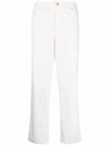 Cotton Straight Pants White - POLO RALPH LAUREN - BALAAN 1