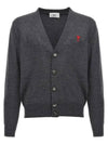 Small Heart Logo Wool Merino Cardigan Heather Grey - AMI - BALAAN 5