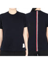 Center Back Stripe Classic Cotton Pique Relaxed Fit Short Sleeve T-Shirt Navy - THOM BROWNE - BALAAN 2