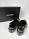 CC Logo Moccasin Patent Enamel Loafers Black - CHANEL - BALAAN 8