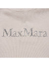 Women s Gorizia Hood 001 - MAX MARA - BALAAN 5