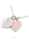 Tiffany Pink Double Heart Tag Pendant Silver Necklace - TIFFANY & CO. - BALAAN 3