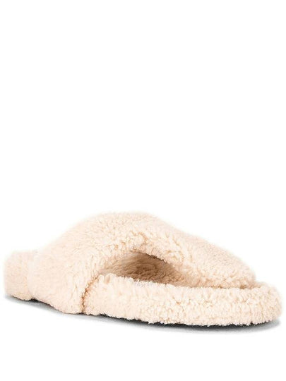 Aquazzura Ladies Beige Relax Flat Footbed Slippers, Brand Size 36 ( US Size 6 ) - AQUAZZURA - BALAAN 2