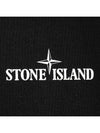 Stamp Two Print Short Sleeve T-Shirt Black - STONE ISLAND - BALAAN 5