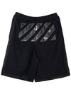 Caravaggio shorts - OFF WHITE - BALAAN 9