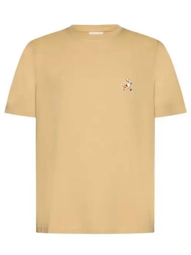 Speedy Fox Patch Comfort Short Sleeve T Shirt Beige - MAISON KITSUNE - BALAAN 2