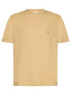 Speedy Fox Patch Comfort Short Sleeve T Shirt Beige - MAISON KITSUNE - BALAAN 2