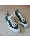 Bouncing Sneakers Mesh Suede Goatskin & Vert Cactus Blanc - HERMES - BALAAN 4