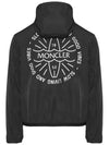 24SS CLAPIER back logo hooded jacket 1A000 98 54A91 999 - MONCLER - BALAAN 1