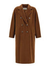 Madame Wool Cashmere Double Coat Tobacco - MAX MARA - BALAAN 2