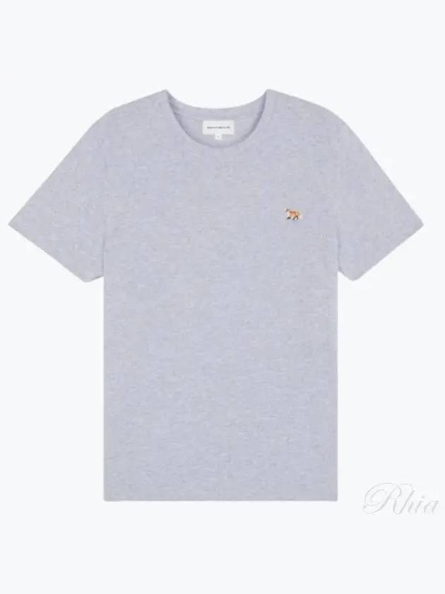 Baby Fox Patch Regular Short Sleeve T-Shirt Grey - MAISON KITSUNE - BALAAN 2