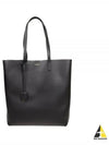 North South Shopping Tote Bag Black - SAINT LAURENT - BALAAN 2