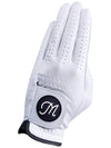 OVIS LEFT GLOVE WHITE - MEASPHERA - BALAAN 1